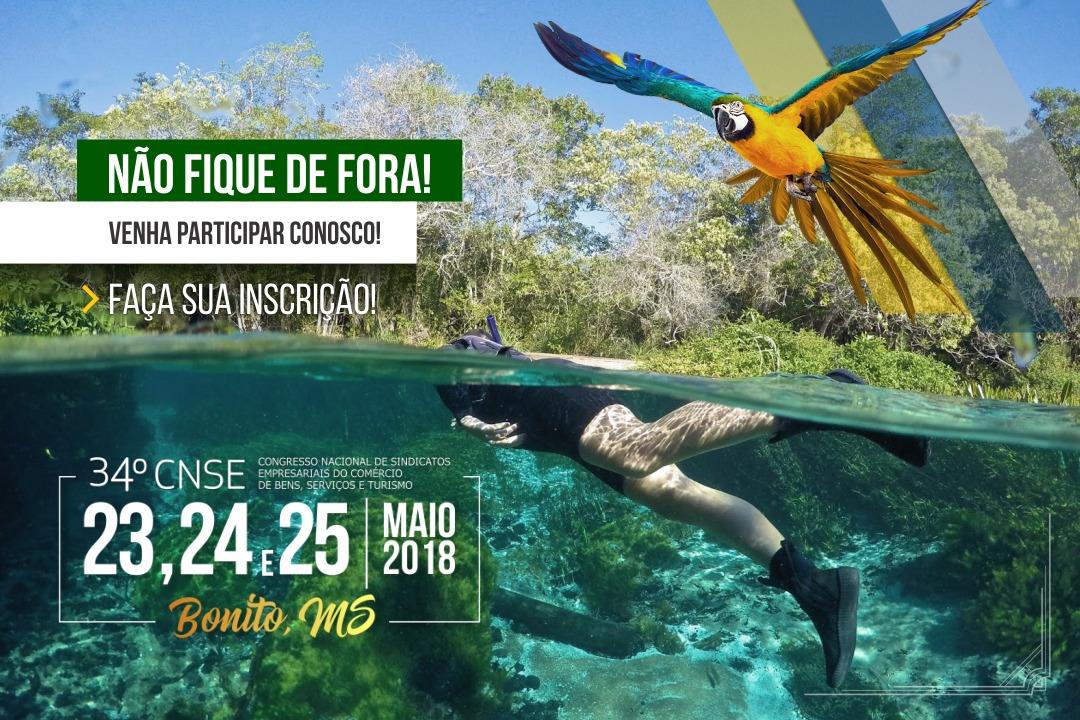 Read more about the article Sindicato do Comércio Varejista de Campo Grande Sindivarejo CG – 2017 até o presente momento